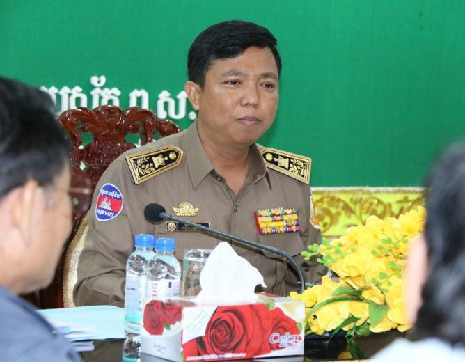 នៅព្រឹកថ្ងៃព្រហស្បតិ៍ ទី២៦ ខែមិថុនា ឆ្នាំ២០២៥ ឯកឧត្ដម ស្រី សុភ័ក្ដ្រ អភិបាលរងខេត្ដ តំណាងដ៍ខ្ពងខ្ពស់ ឯកឧត្ដម អ៊ុន ចាន់ដា អភិបាលនៃគណៈអភិបាលខេត្ដកំពង់ចាម បានដឹកនាំកិច្ចប្រជុំក្រុមការងារពិនិត្យលើករណីវិវាទដីធ្លីនៅស្រុកជើងព្រៃចំនួន០២ ករណីកិច្ចប្រជុំនេះធ្វើឡើងនៅសាលាខេត្ត ។