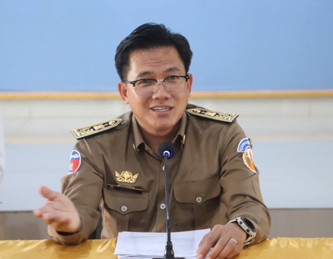 នារសៀលថ្ងៃទី២៦ ខែមិថុនា ឆ្នាំ២០២៥ ឯកឧត្តម ហាន កុសល តំណាងដ៏ខ្ពង់ខ្ពស់​ឯកឧត្ដម អ៊ុន ចាន់ដា អភិ​បាលនៃគណៈអភិបាលខេត្តកំពង់ចាមអញ្ជើញដឹកនាំកិច្ចប្រជុំការអនុវត្តការងារវិស័យសុខាភិបាលឯកជនស្ថិត​នៅសាលាស្រុកជើងព្រៃ