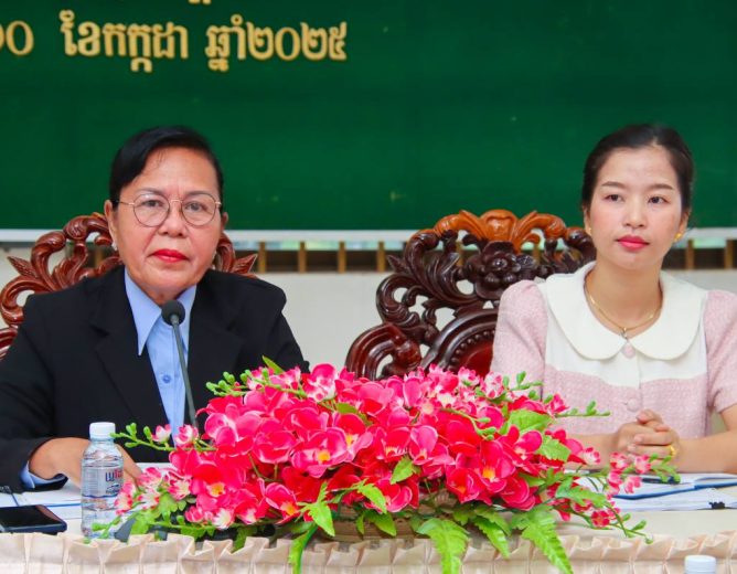 កិច្ចប្រជុំសាមញ្ញលើកទី១២ របស់គណៈកម្មាធិការពិគ្រោះយោបល់កិច្ចការស្ត្រី និងកុមារ ខេត្តកំពង់ចាម អាណត្តិទី៤