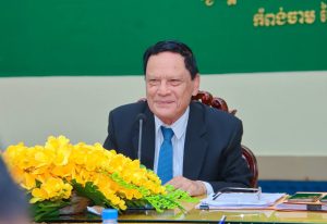 កិច្ចប្រជុំសាមញ្ញលើកទី១៤ អាណត្តិទី៤ របស់ក្រុមប្រឹក្សាខេត្តកំពង់ចាម